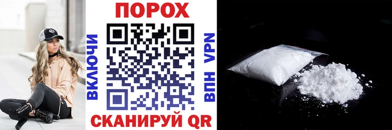 блэк спрут как зайти  даркнет сайт  Улан-Удэ  АМФ Розовый 