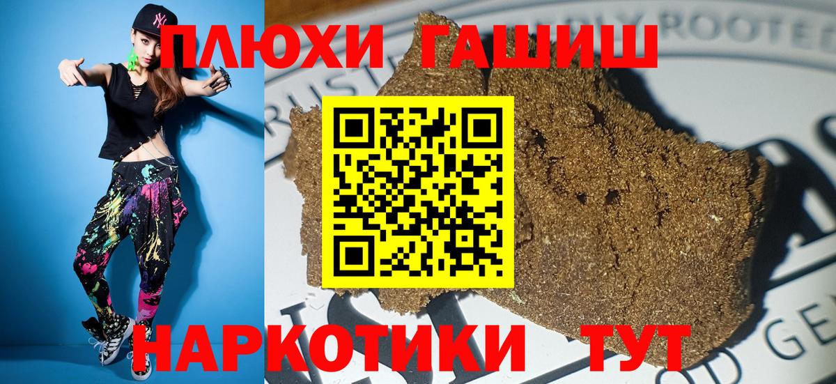 Улан-Удэ  ГАШ Изолятор  ГАШ Изолятор  Вход с VPN 