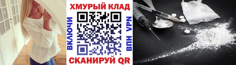 Героин афганец  Улан-Удэ 