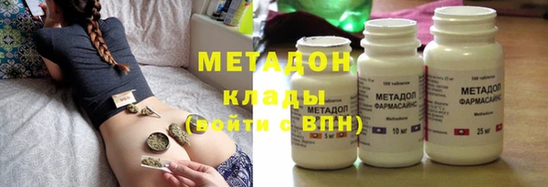 прущая мука Туринск
