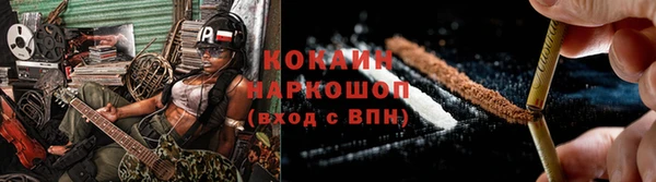 дмт Верхнеуральск