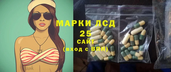 дмт Верхнеуральск