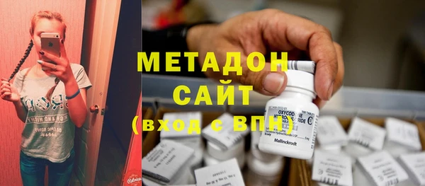 а пвп мука Бронницы