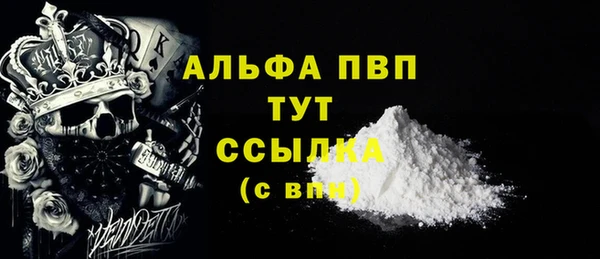 экстази Верхний Тагил