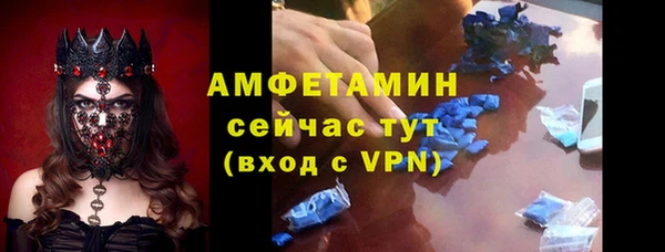 дмт Верхнеуральск
