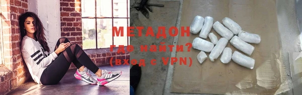 дмт Верхнеуральск