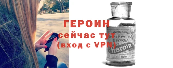 экстази Верхний Тагил