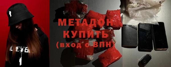 винт Бугульма