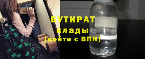дмт Верхнеуральск