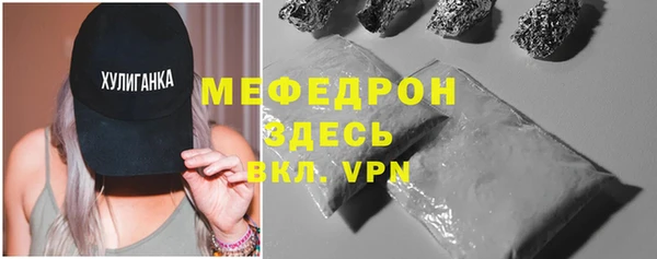 экстази Верхний Тагил