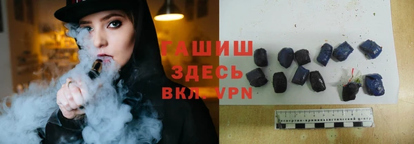 PSILOCYBIN Бородино