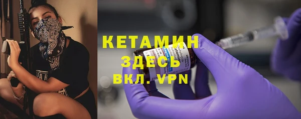 каннабис Верея