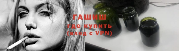 экстази Верхний Тагил