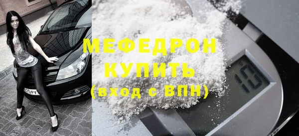 экстази Верхний Тагил