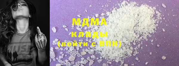 а пвп мука Бронницы