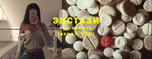 кокаин перу Тутаев