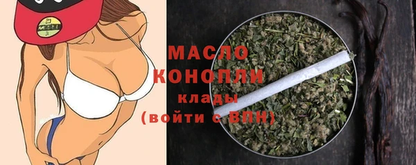 дмт Верхнеуральск