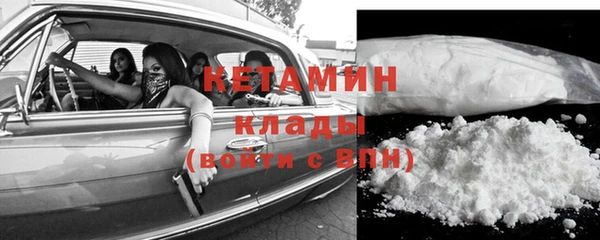 винт Бугульма