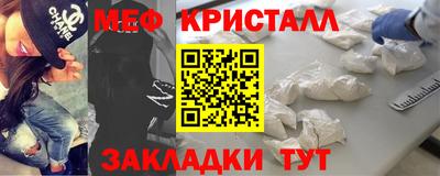 кокаин перу Новодвинск