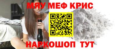 кокаин перу Новодвинск