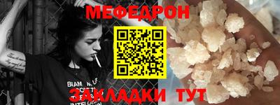 кокаин перу Новодвинск