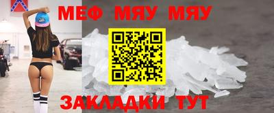 кокаин перу Новодвинск