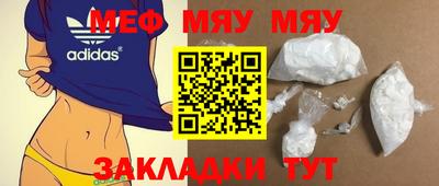кокаин перу Новодвинск