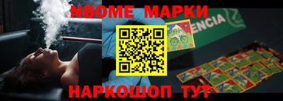 ПСИЛОЦИБИНОВЫЕ ГРИБЫ Новозыбков