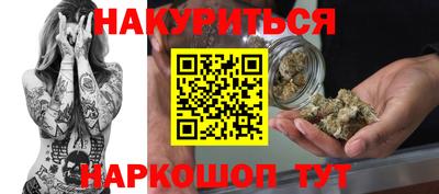 кокаин перу Новодвинск