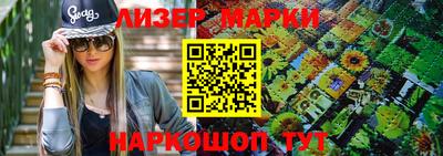 ПСИЛОЦИБИНОВЫЕ ГРИБЫ Новозыбков