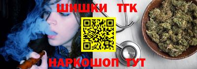 ПСИЛОЦИБИНОВЫЕ ГРИБЫ Новозыбков