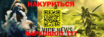 кокаин перу Новодвинск