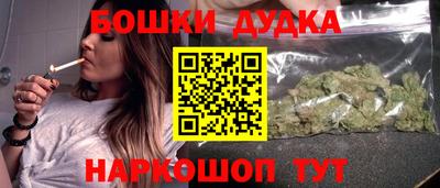 кокаин перу Новодвинск