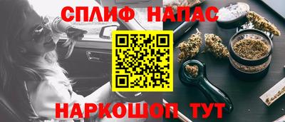 ПСИЛОЦИБИНОВЫЕ ГРИБЫ Новозыбков