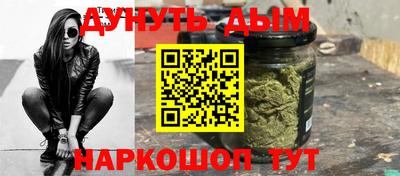 ПСИЛОЦИБИНОВЫЕ ГРИБЫ Новозыбков