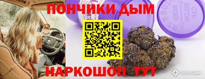 ПСИЛОЦИБИНОВЫЕ ГРИБЫ Новозыбков
