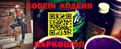 дистиллят марихуана Новокубанск