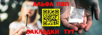 кокаин перу Новодвинск