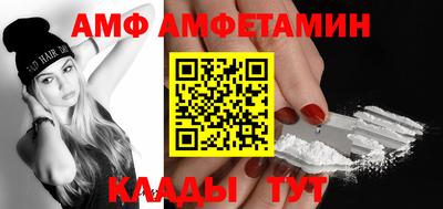 дистиллят марихуана Новокубанск
