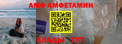 ПСИЛОЦИБИНОВЫЕ ГРИБЫ Новозыбков