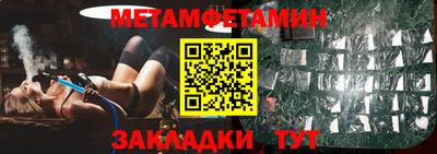 кокаин перу Новодвинск