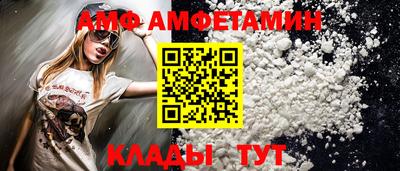 дистиллят марихуана Новокубанск