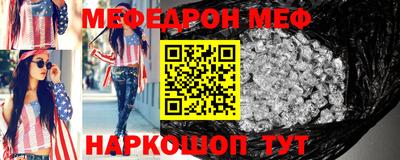 дистиллят марихуана Новокубанск