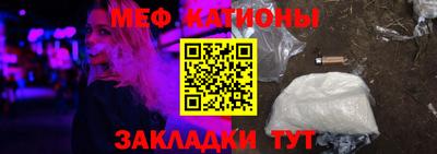 ПСИЛОЦИБИНОВЫЕ ГРИБЫ Новозыбков