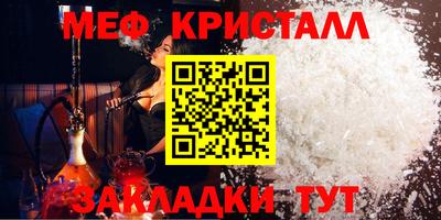 кокаин перу Новодвинск