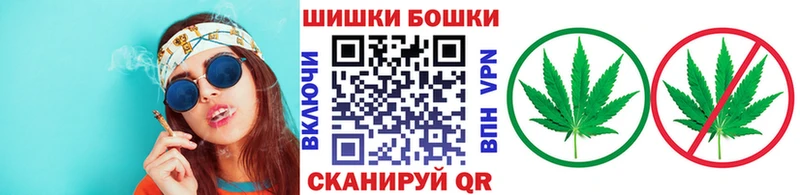 Канабис Bruce Banner  гидра ONION  Улан-Удэ 
